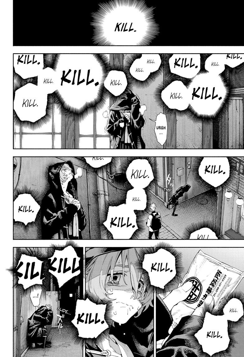 Gokurakugai Chap 7 - Next Chap 8