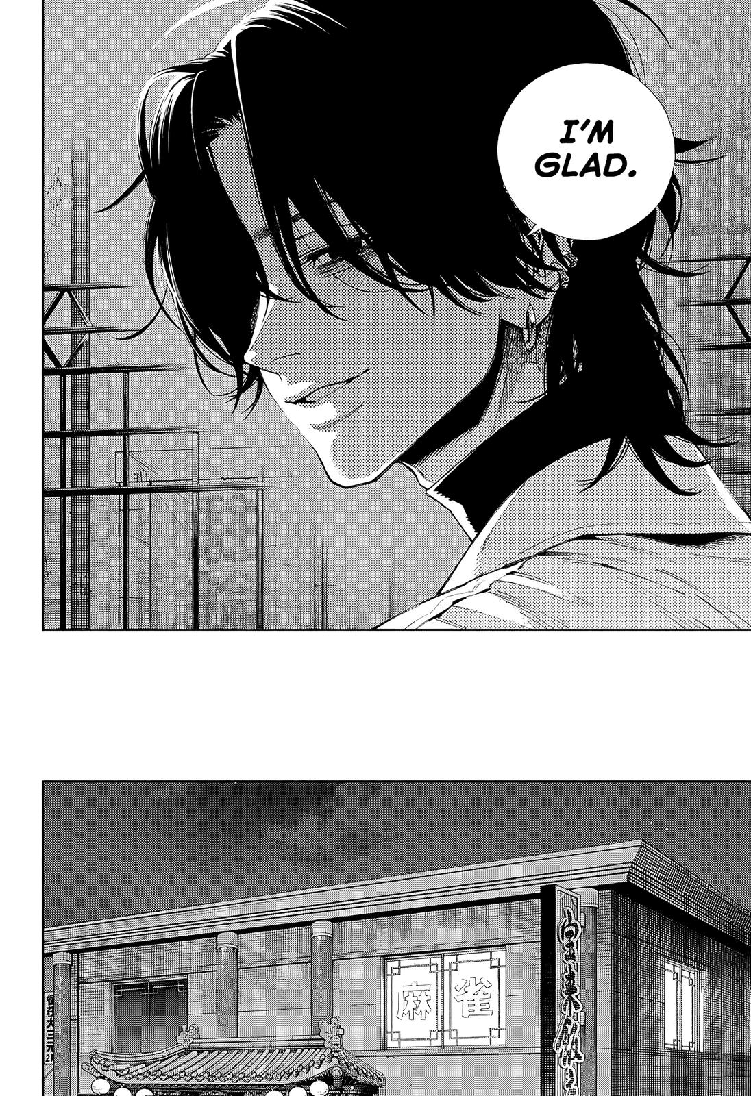 Gokurakugai Chap 4 - Next Chap 5