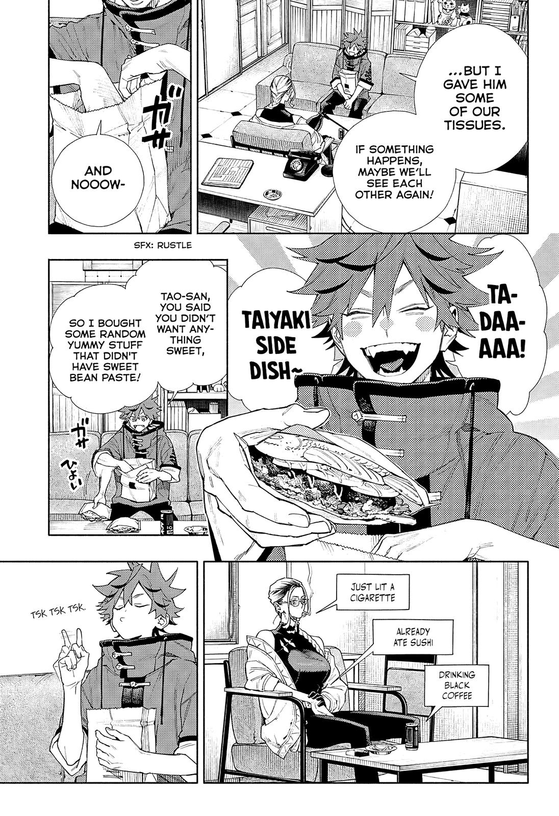 Gokurakugai Chap 4 - Next Chap 5