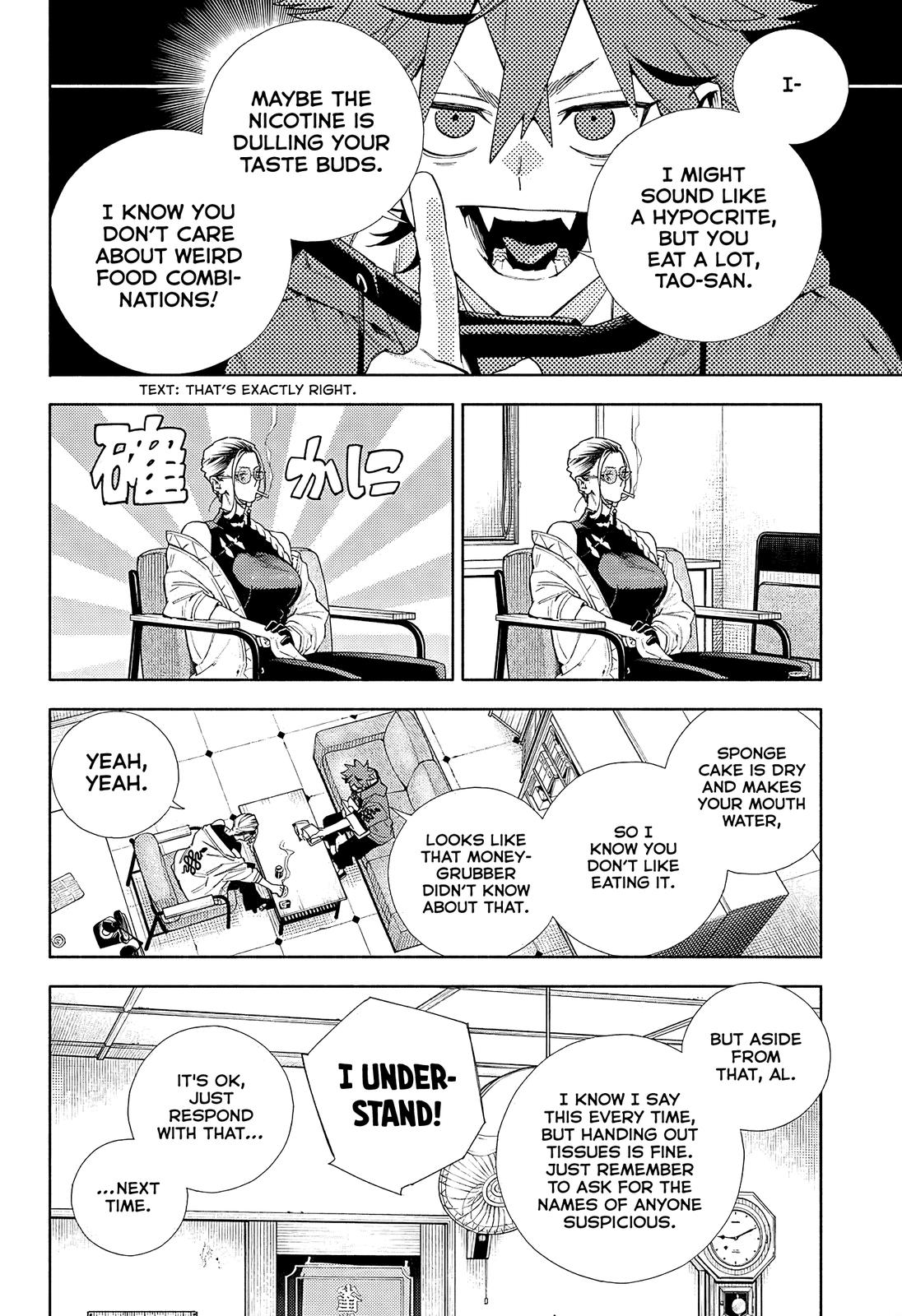 Gokurakugai Chap 4 - Next Chap 5