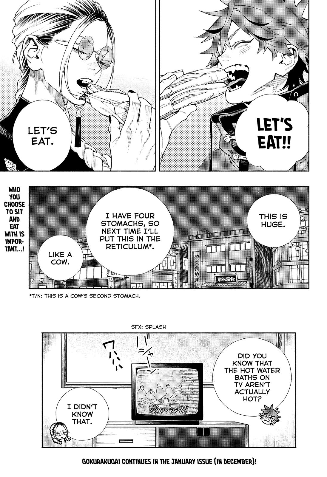 Gokurakugai Chap 4 - Next Chap 5