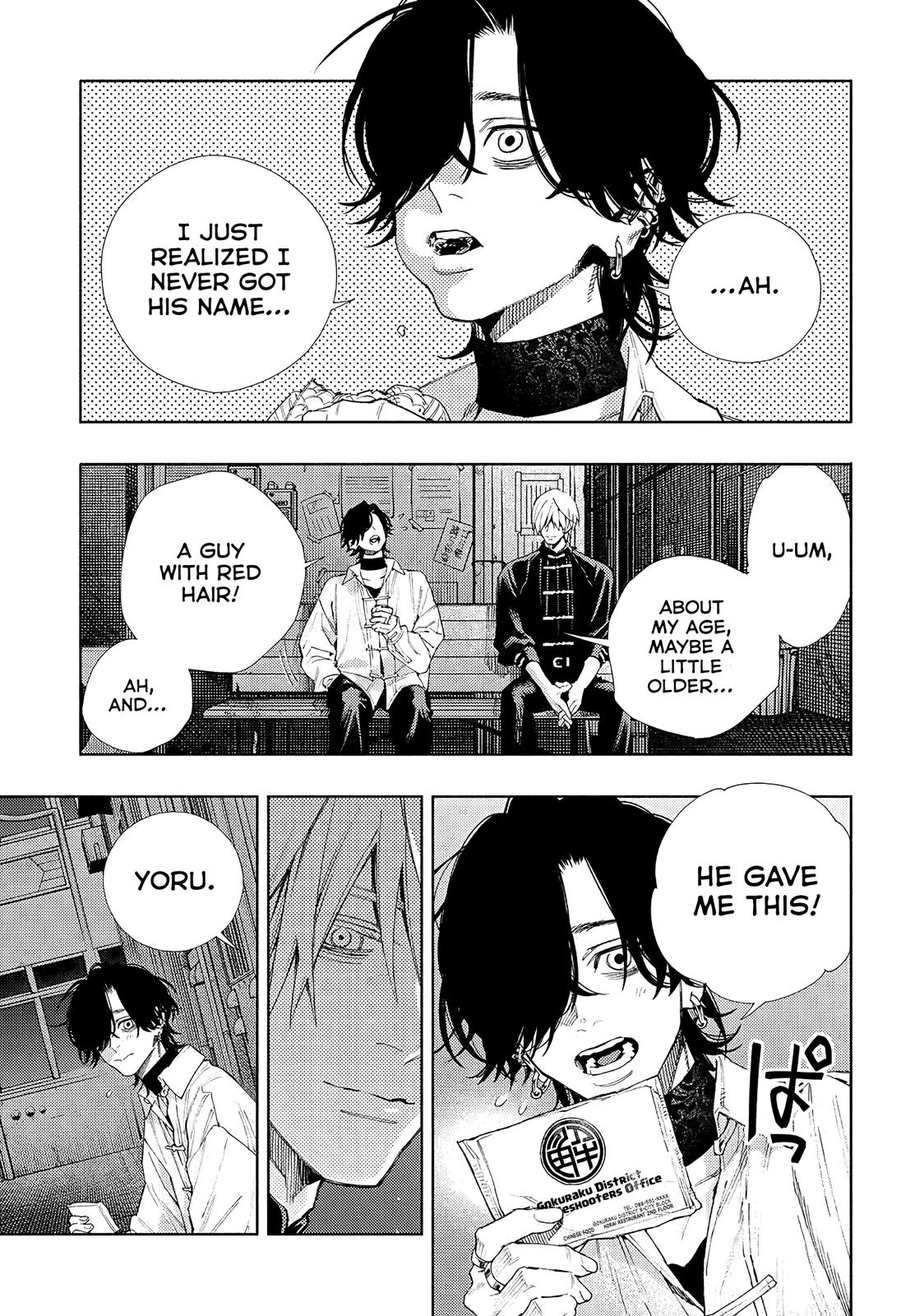 Gokurakugai Chap 4 - Next Chap 5