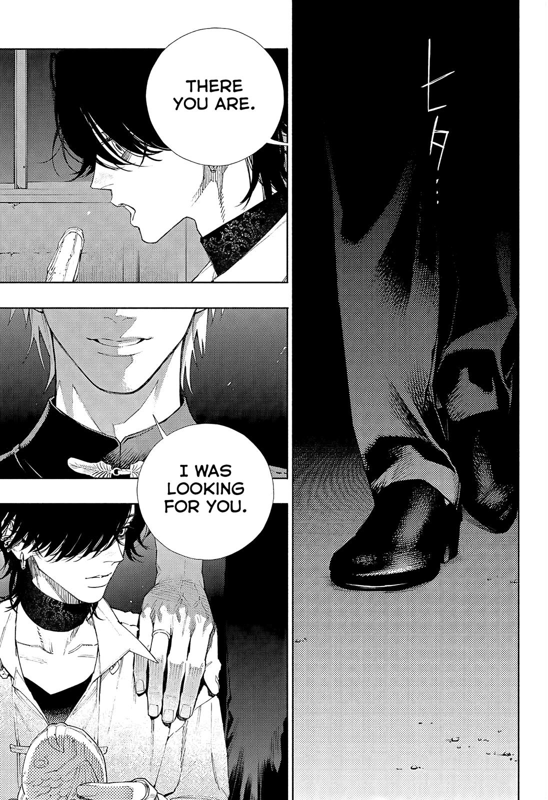 Gokurakugai Chap 4 - Next Chap 5
