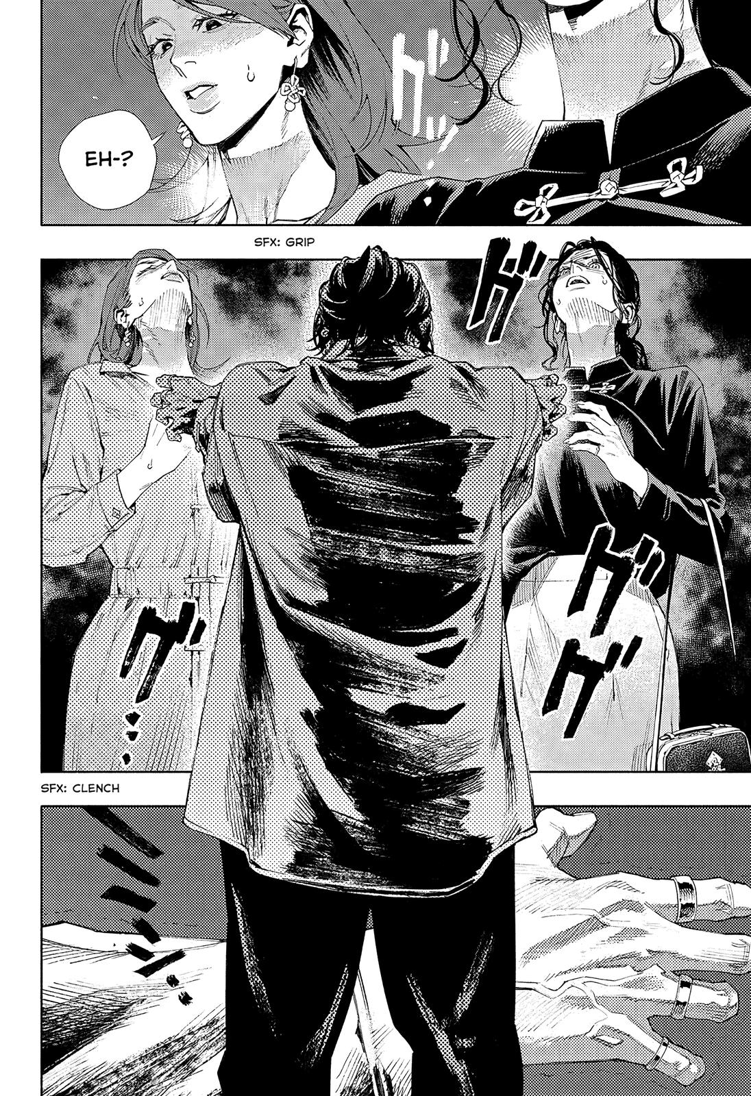 Gokurakugai Chap 4 - Next Chap 5