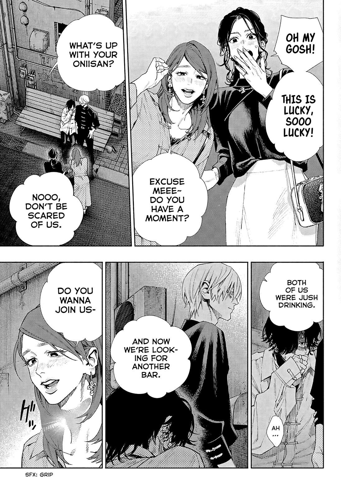 Gokurakugai Chap 4 - Next Chap 5