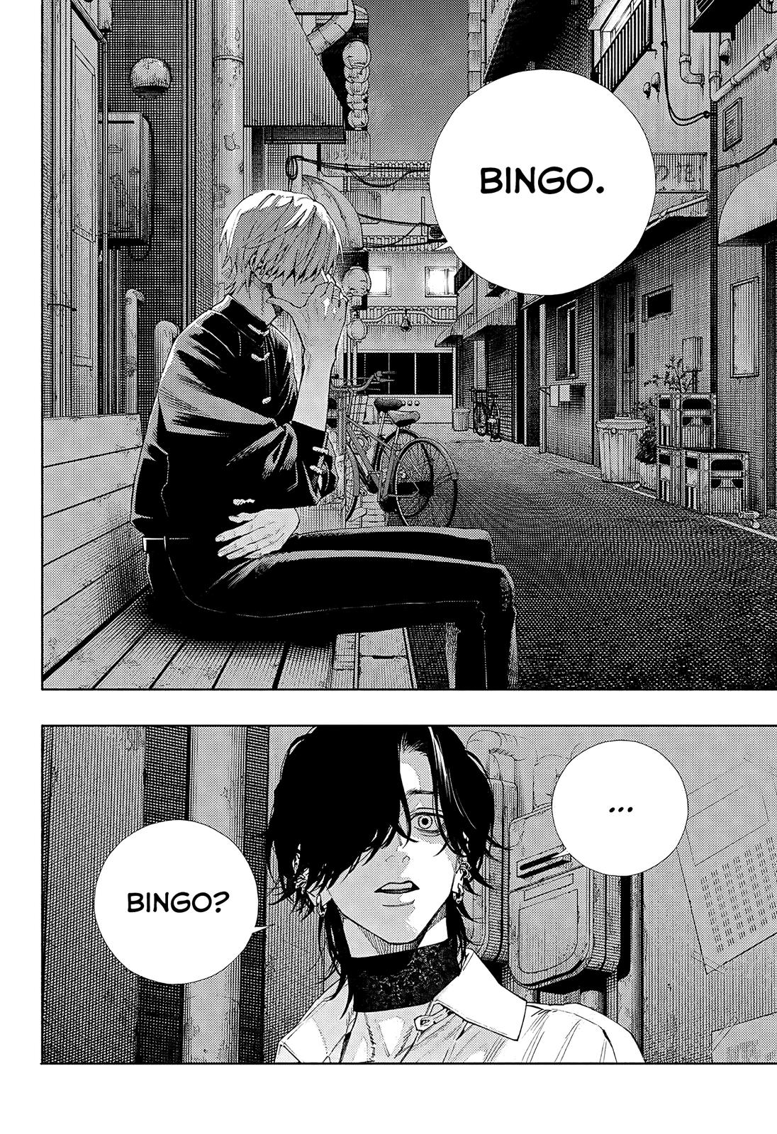 Gokurakugai Chap 4 - Next Chap 5