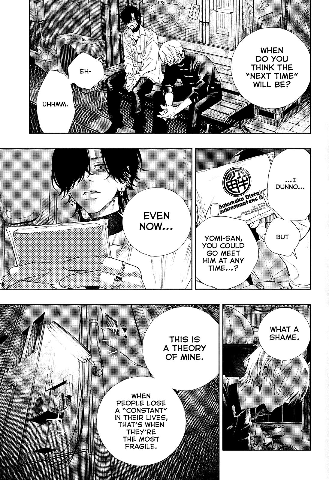 Gokurakugai Chap 4 - Next Chap 5