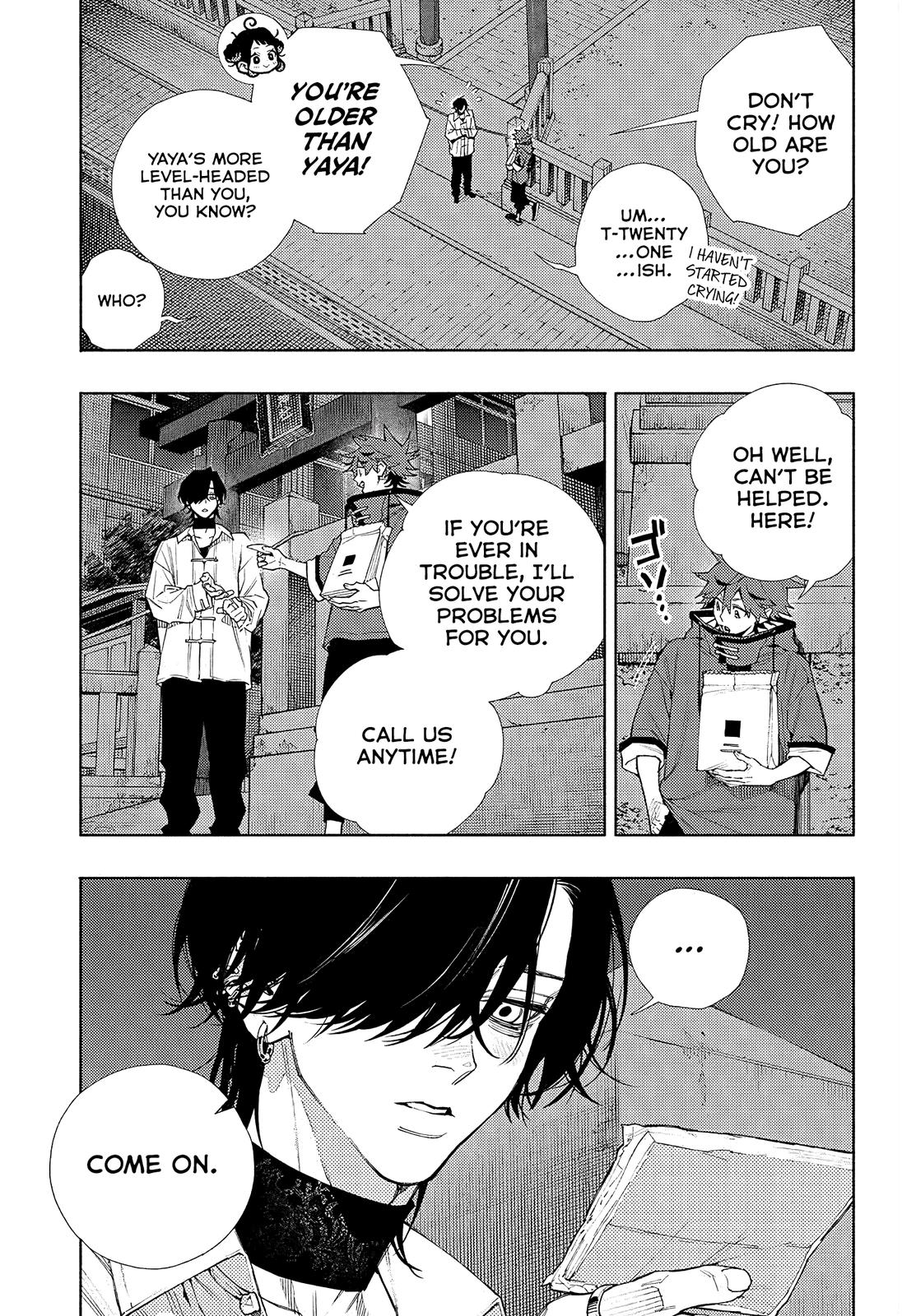 Gokurakugai Chap 4 - Next Chap 5