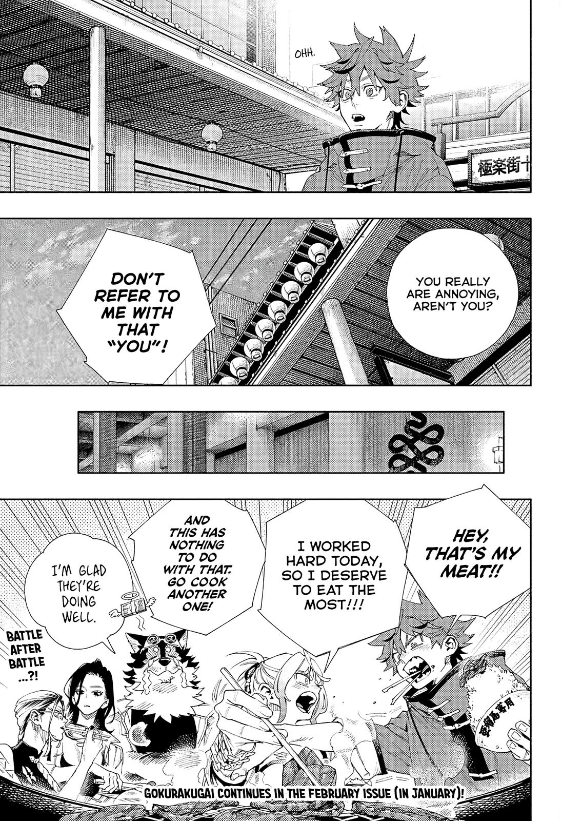 Gokurakugai Chap 5 - Next Chap 6