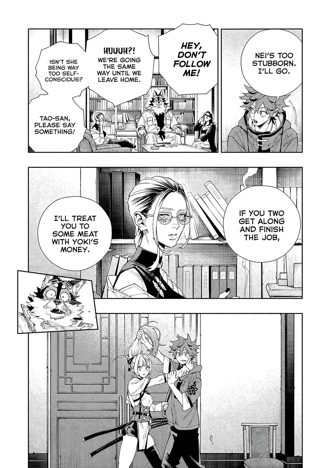 Gokurakugai Chap 5 - Next Chap 6