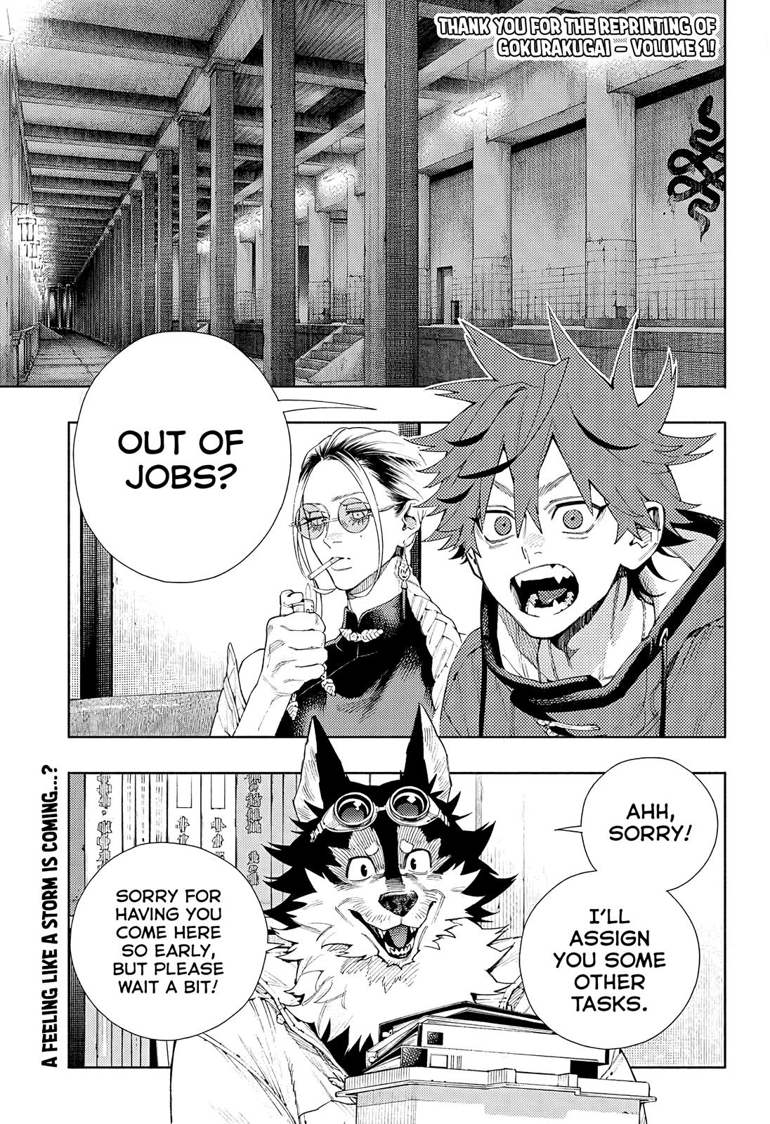 Gokurakugai Chap 5 - Next Chap 6