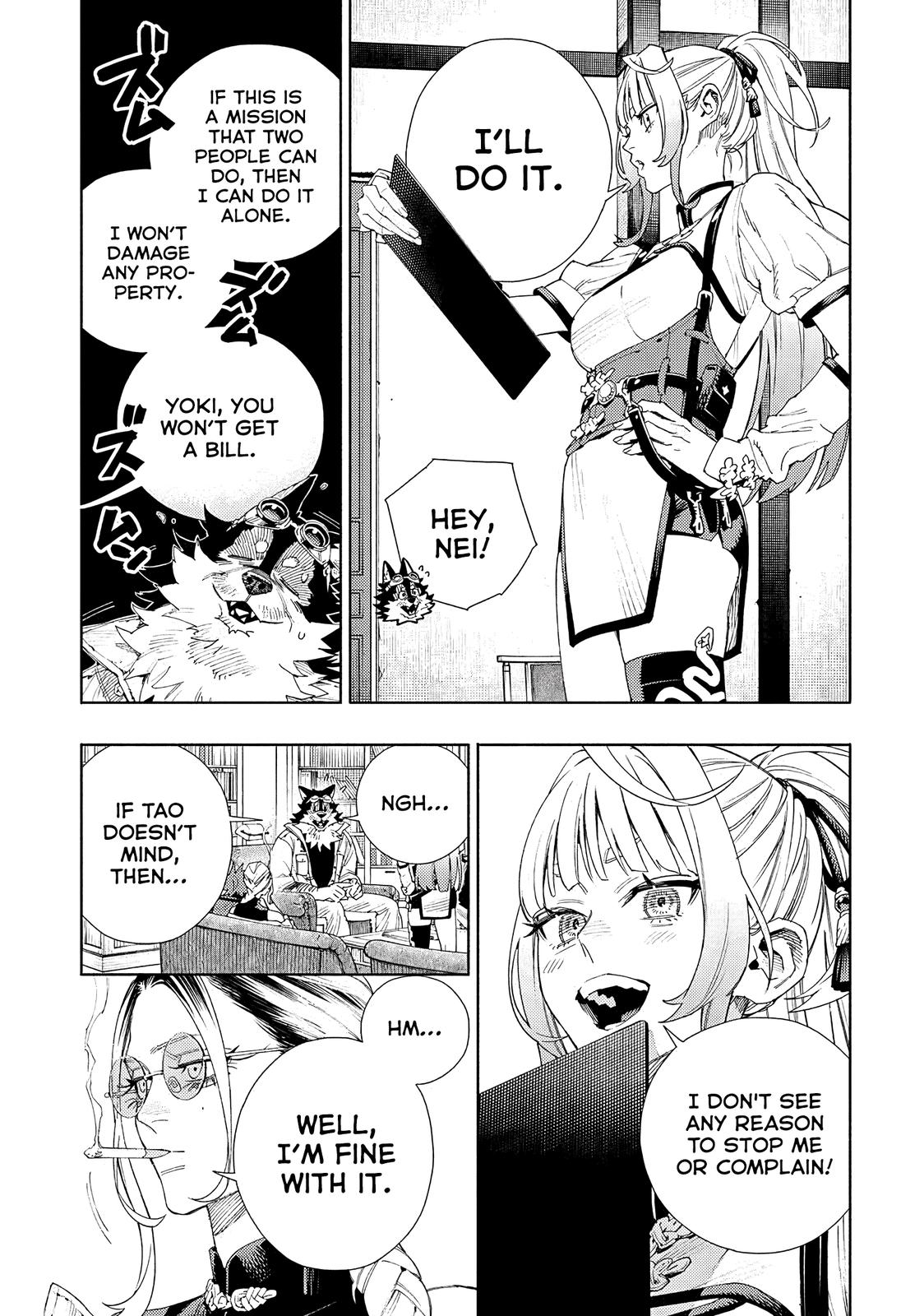 Gokurakugai Chap 5 - Next Chap 6