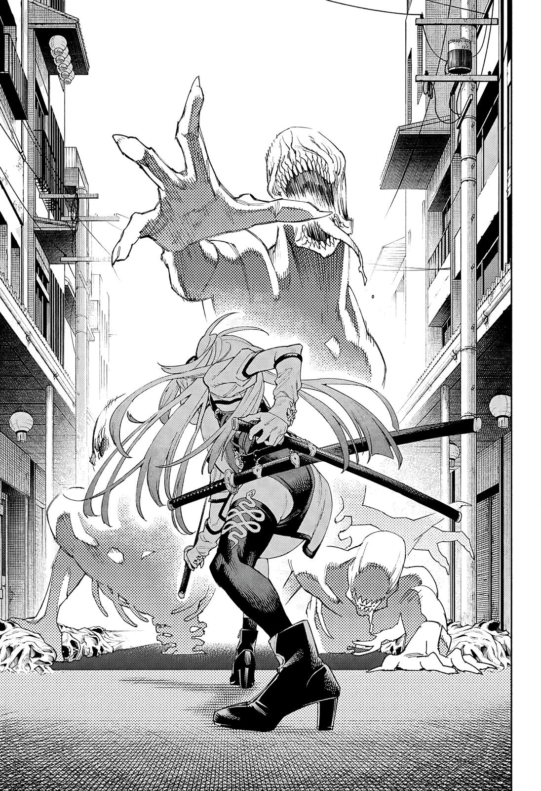 Gokurakugai Chap 5 - Next Chap 6