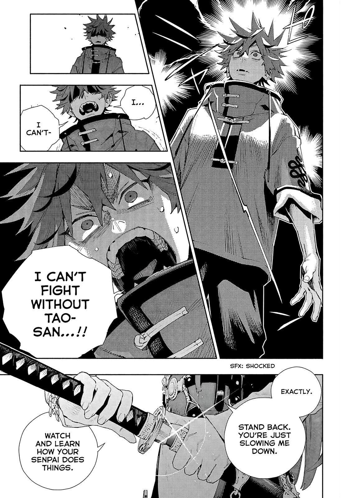Gokurakugai Chap 5 - Next Chap 6