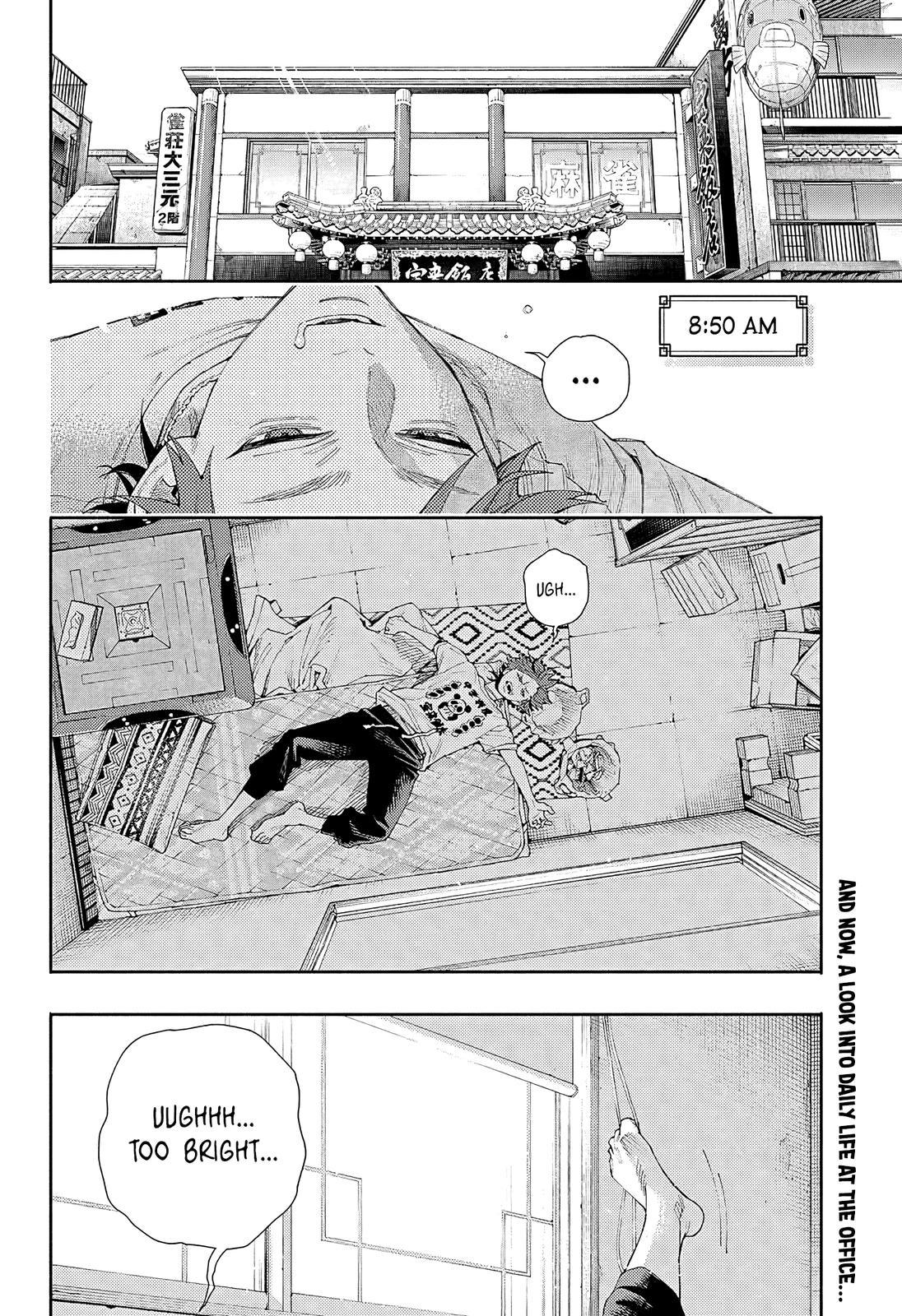 Gokurakugai Chap 5.5 - Next Chap 6.5