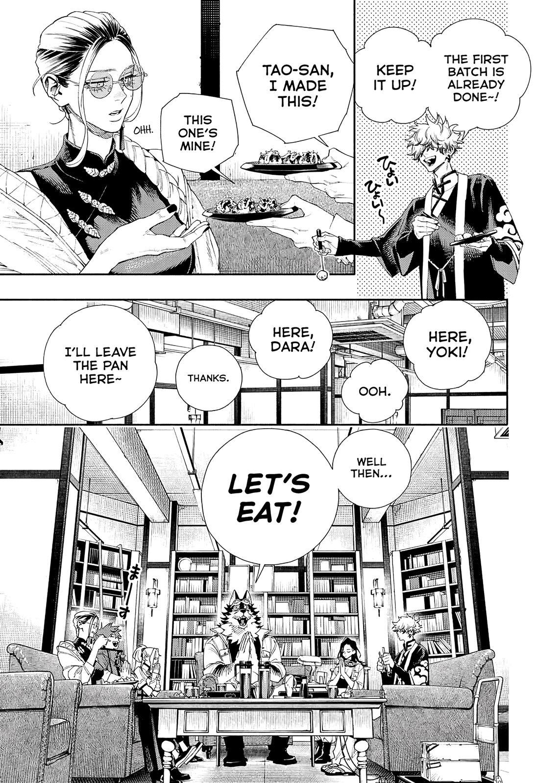 Gokurakugai Chap 5.5 - Next Chap 6.5