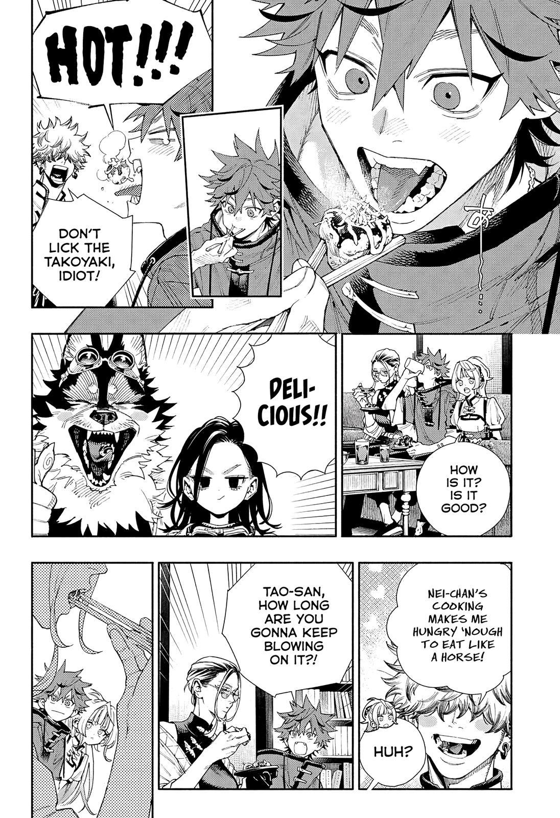 Gokurakugai Chap 5.5 - Next Chap 6.5