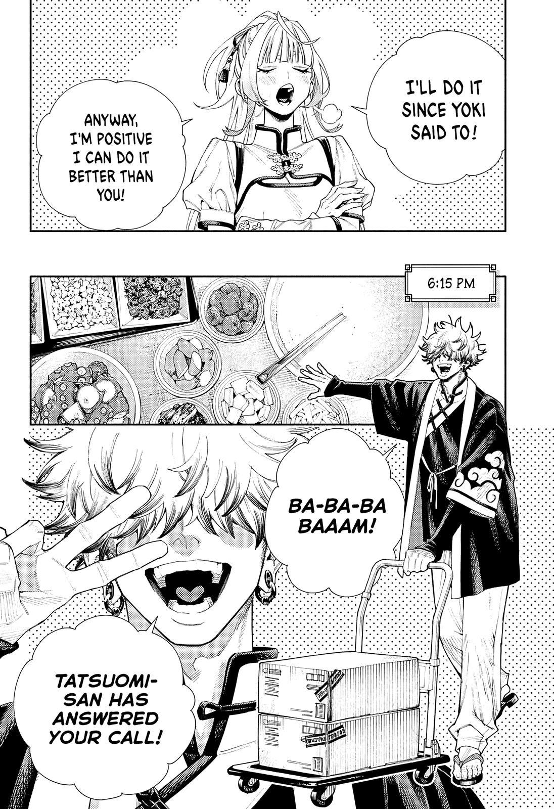 Gokurakugai Chap 5.5 - Next Chap 6.5