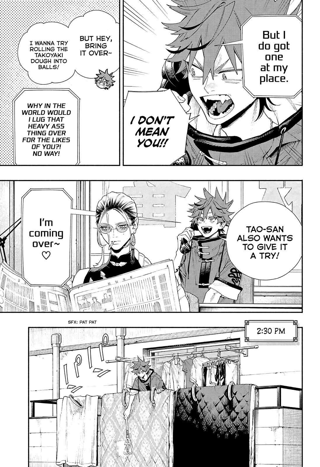 Gokurakugai Chap 5.5 - Next Chap 6.5