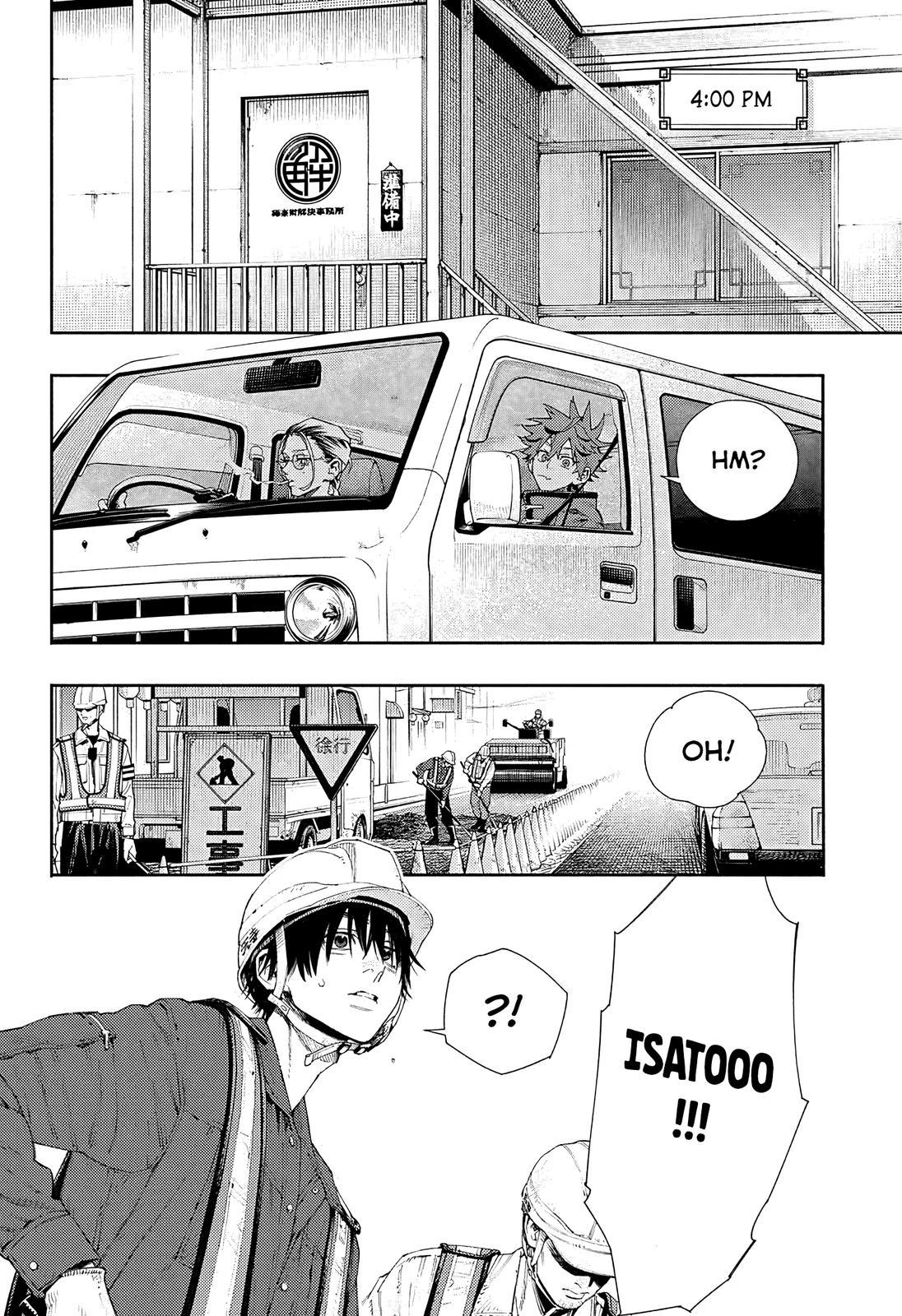 Gokurakugai Chap 5.5 - Next Chap 6.5