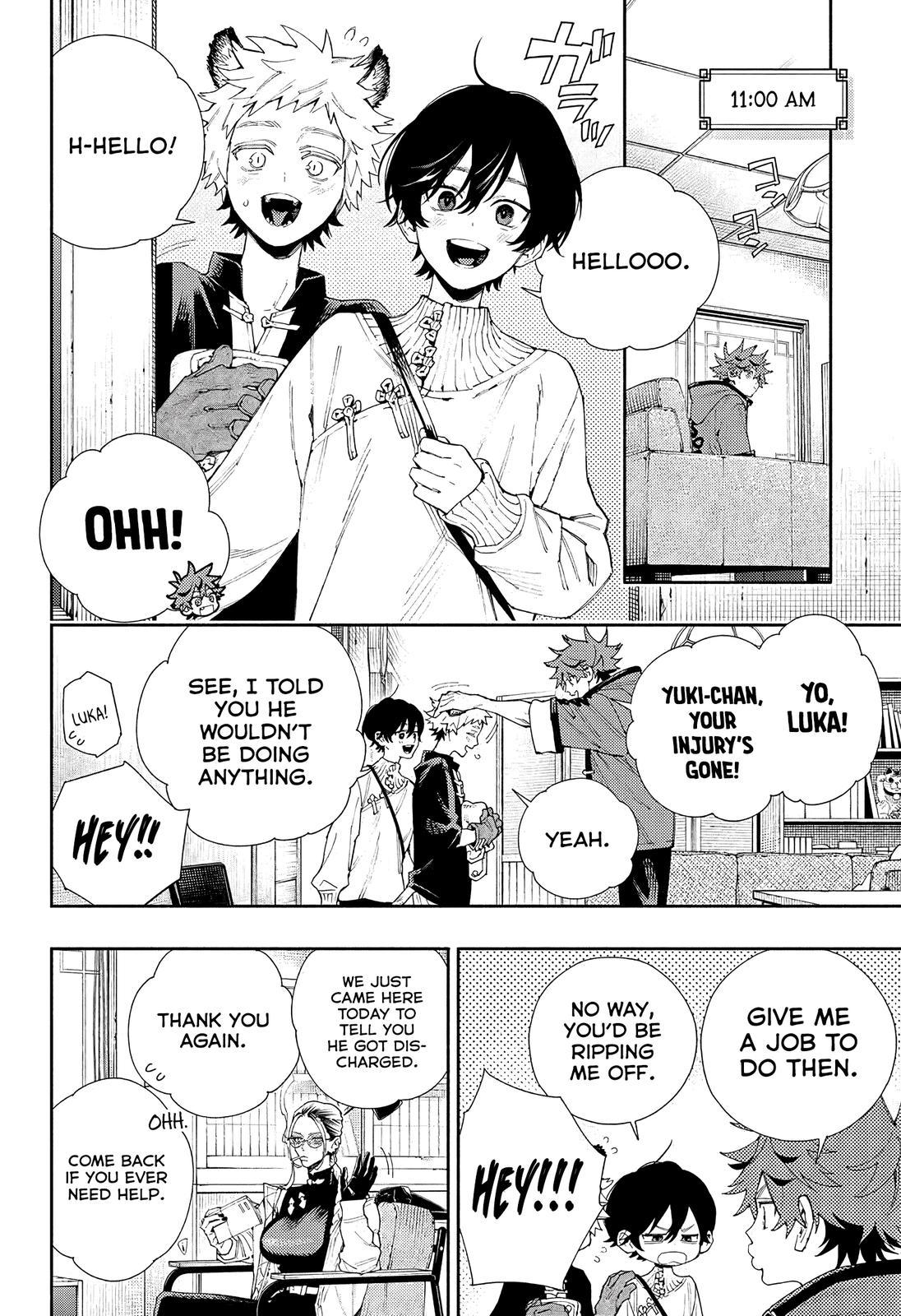 Gokurakugai Chap 5.5 - Next Chap 6.5