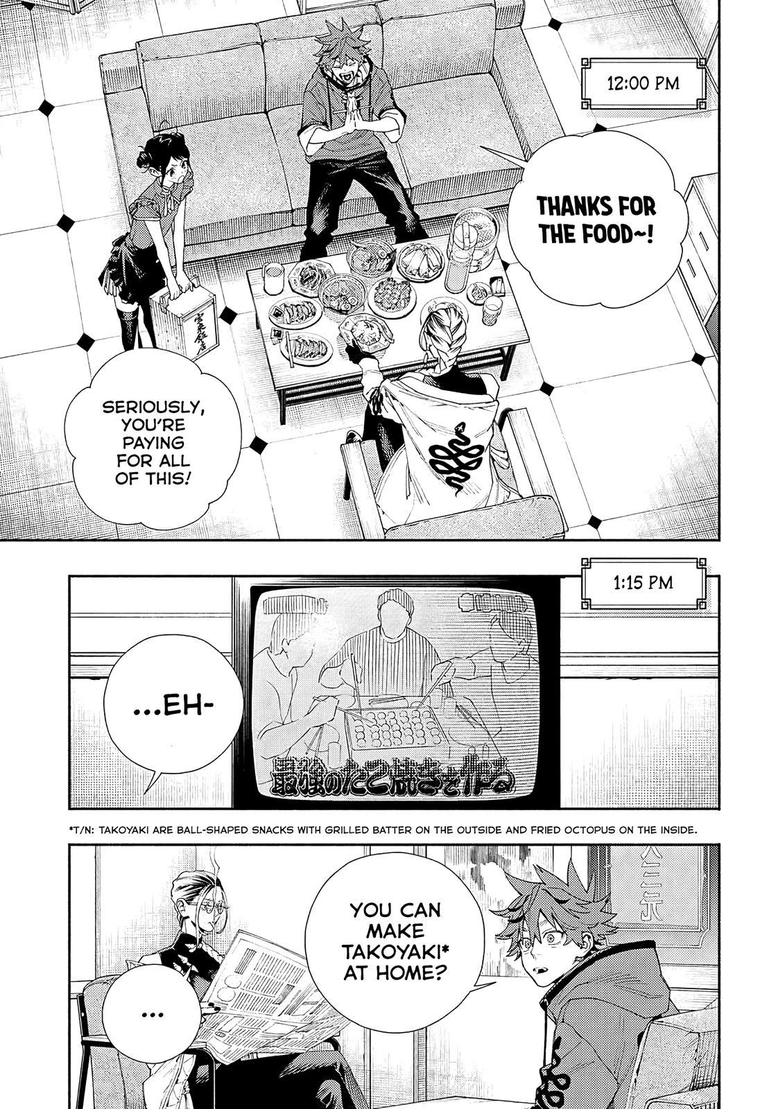 Gokurakugai Chap 5.5 - Next Chap 6.5