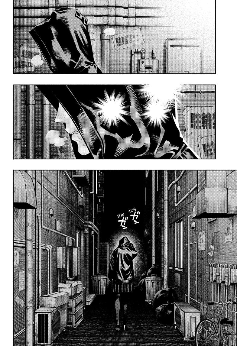 Gokurakugai Chap 6 - Next Chap 7