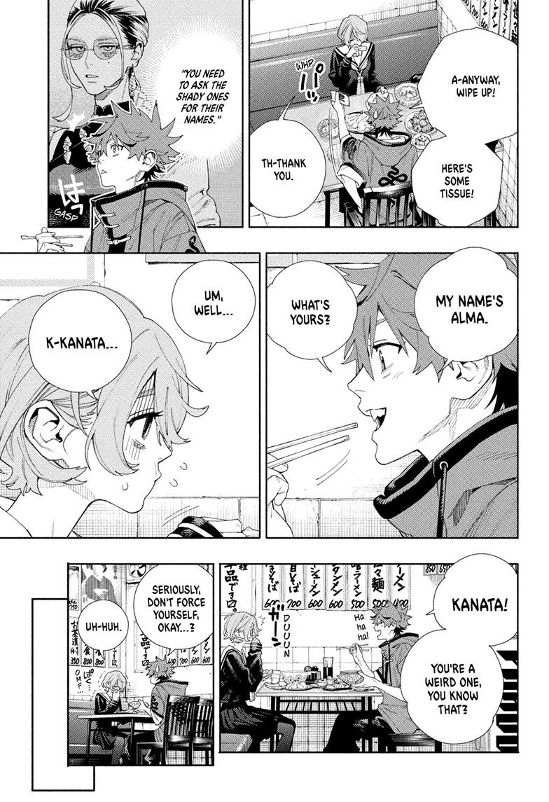 Gokurakugai Chap 6 - Next Chap 7