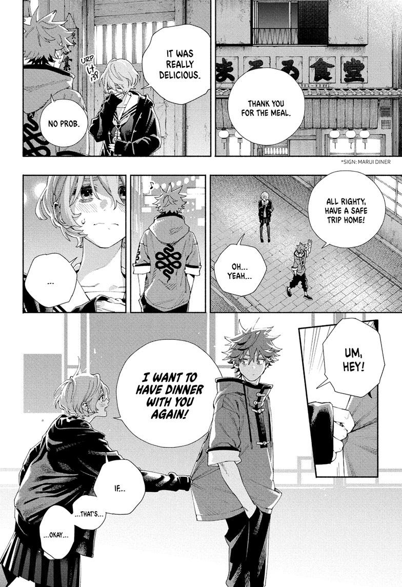 Gokurakugai Chap 6 - Next Chap 7