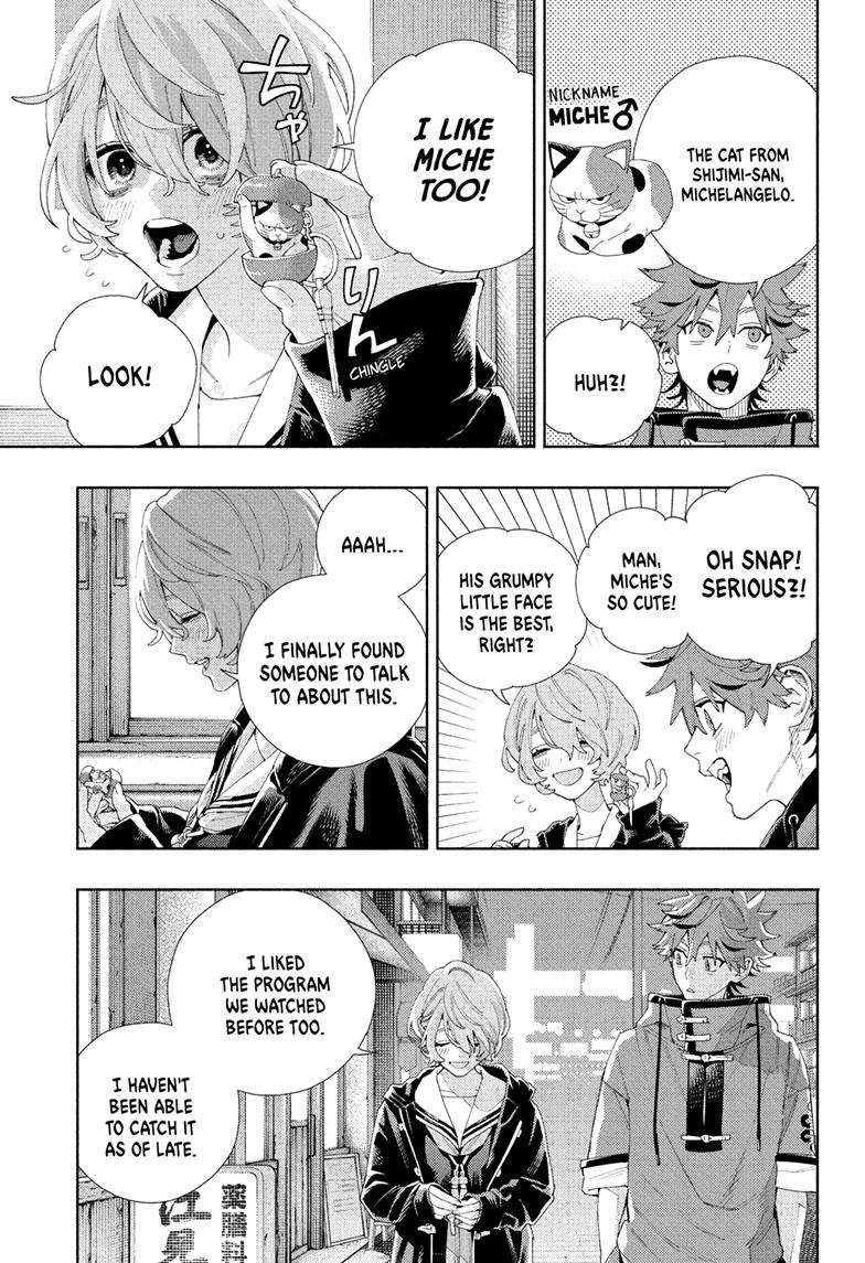 Gokurakugai Chap 6 - Next Chap 7