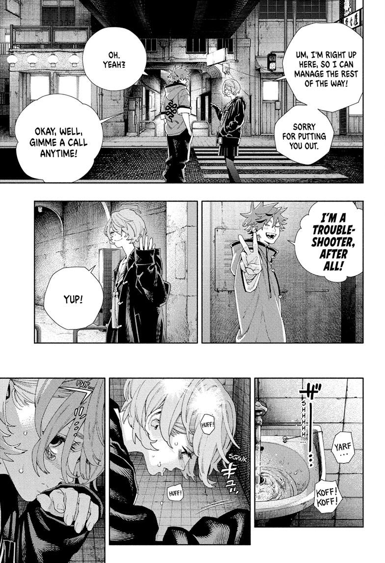 Gokurakugai Chap 6 - Next Chap 7