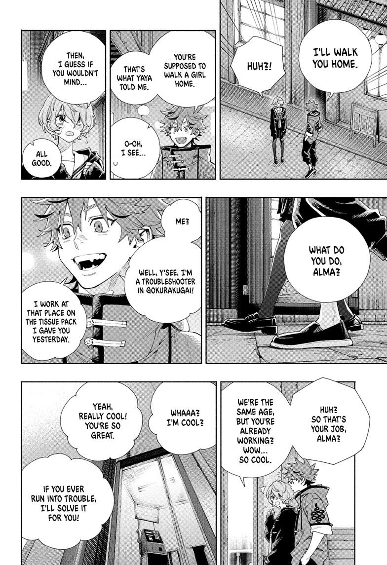 Gokurakugai Chap 6 - Next Chap 7