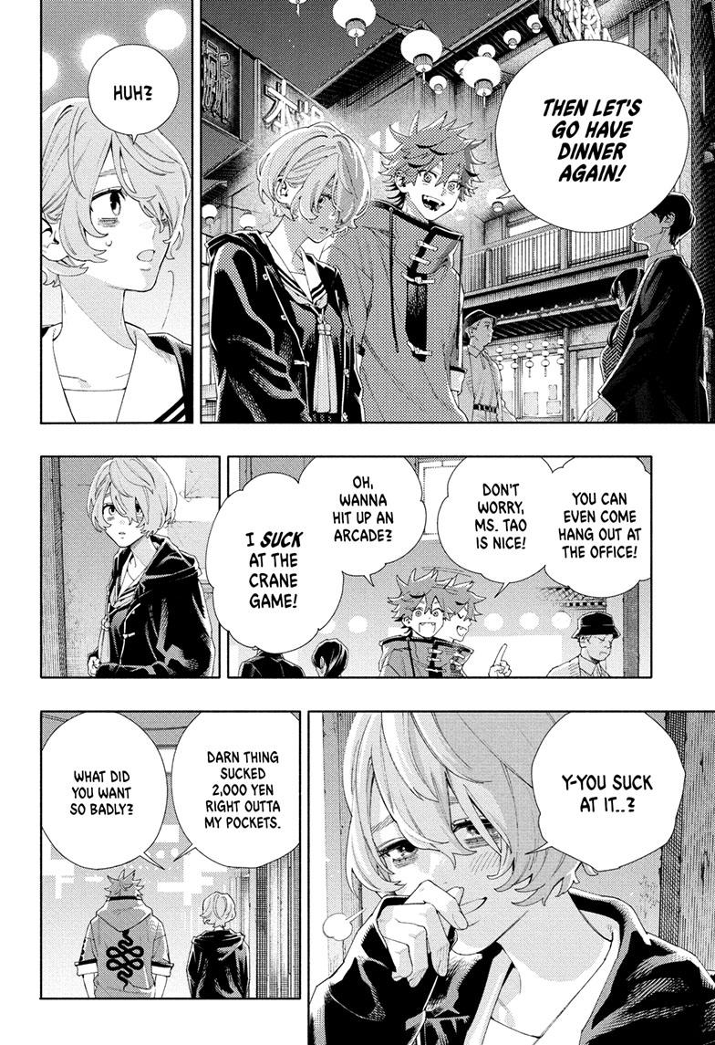 Gokurakugai Chap 6 - Next Chap 7