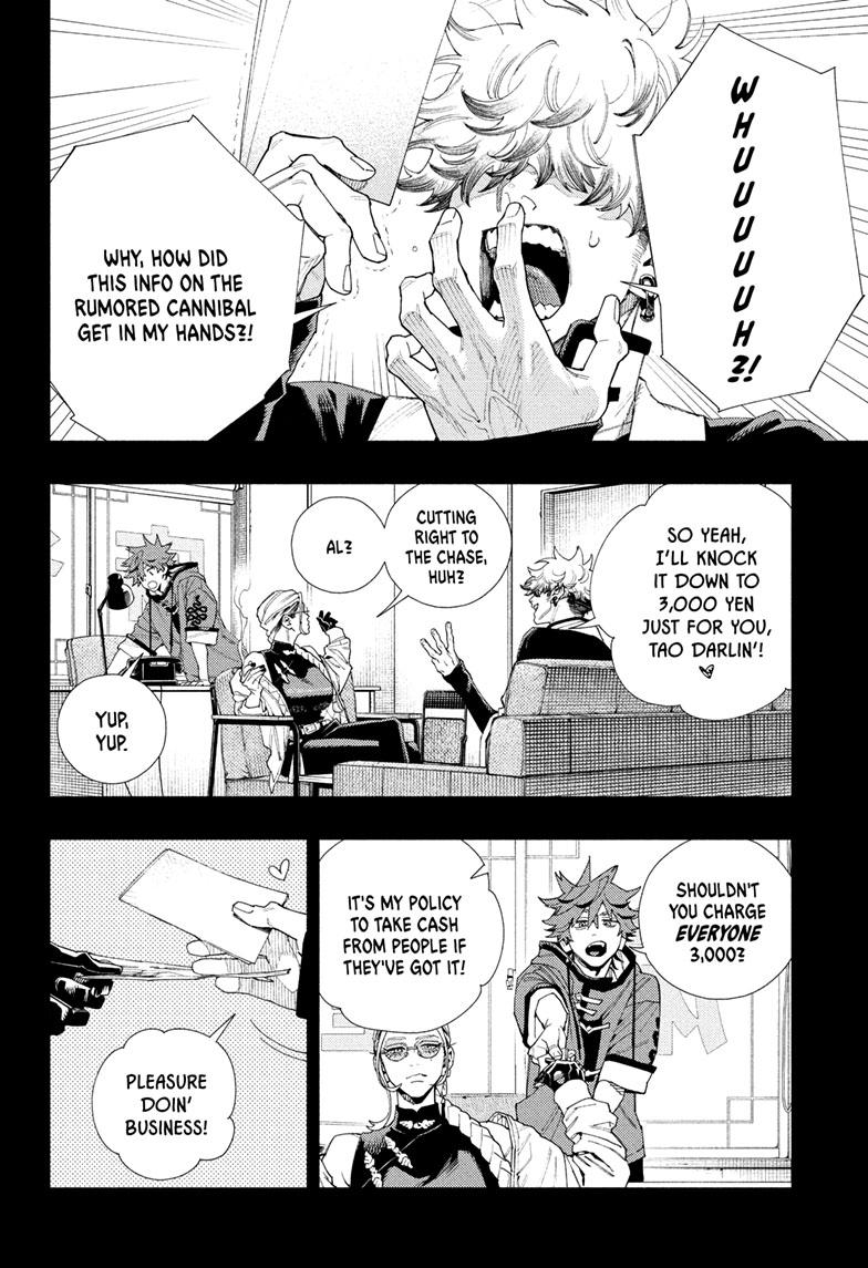Gokurakugai Chap 6 - Next Chap 7