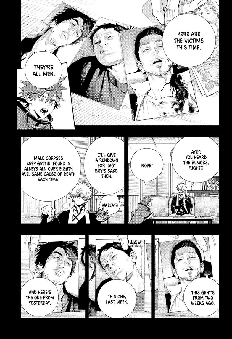Gokurakugai Chap 6 - Next Chap 7