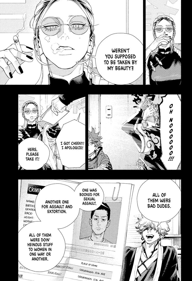 Gokurakugai Chap 6 - Next Chap 7