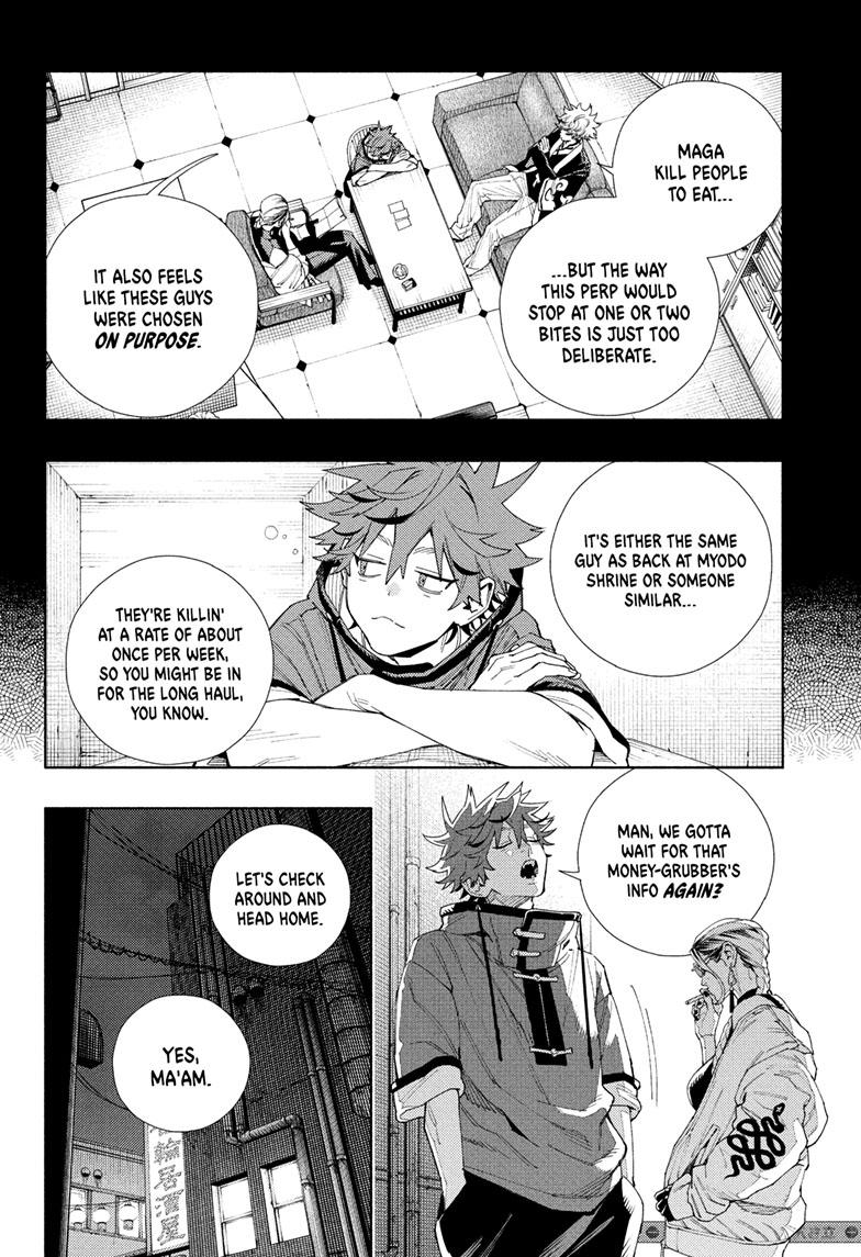 Gokurakugai Chap 6 - Next Chap 7
