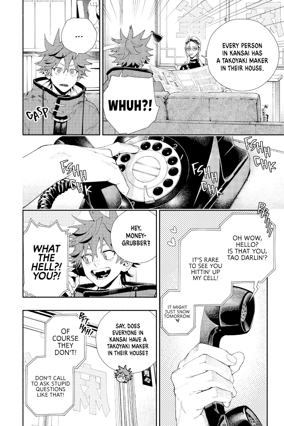 Gokurakugai Chap 6.5 - Next Chap 7.5