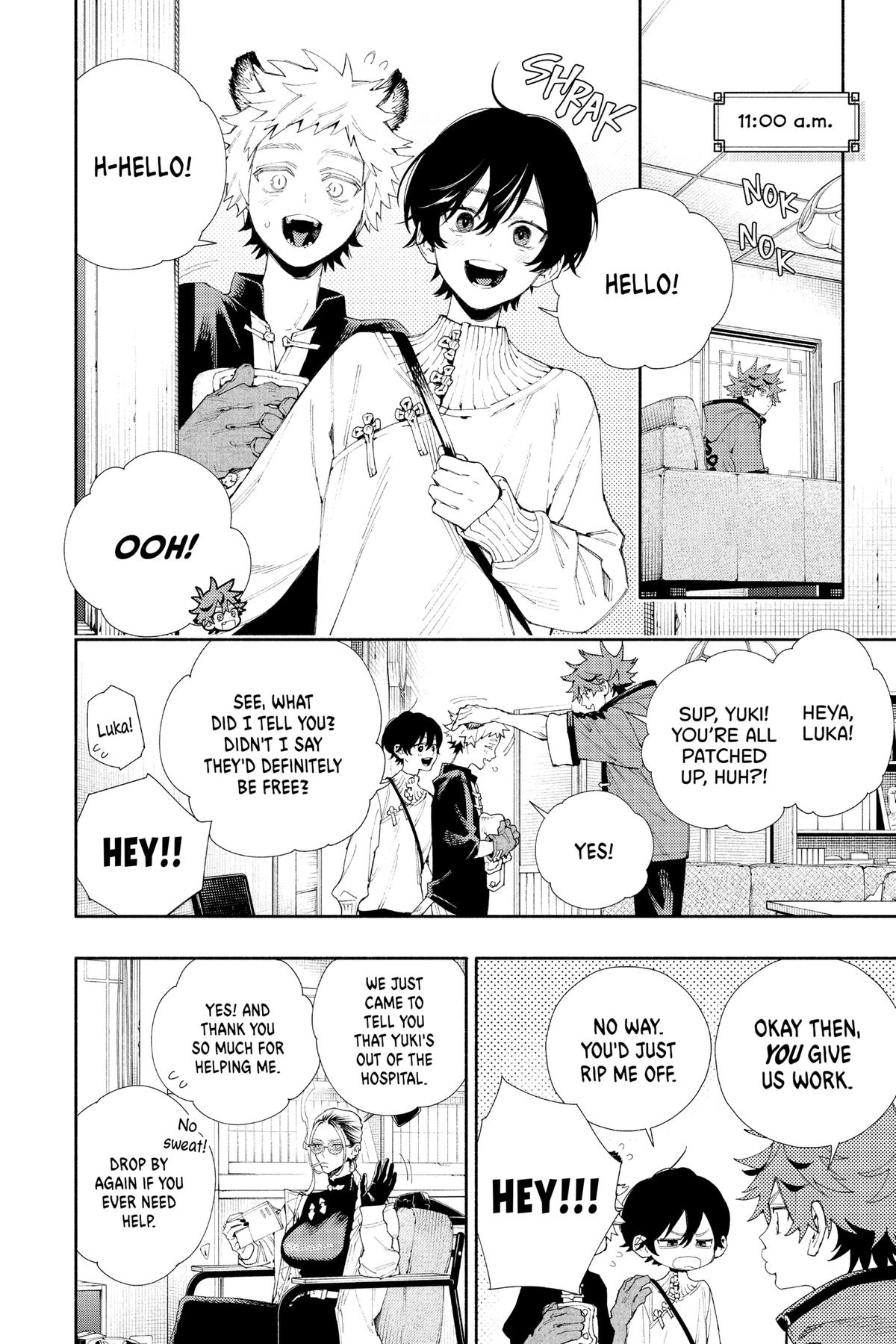 Gokurakugai Chap 6.5 - Next Chap 7.5