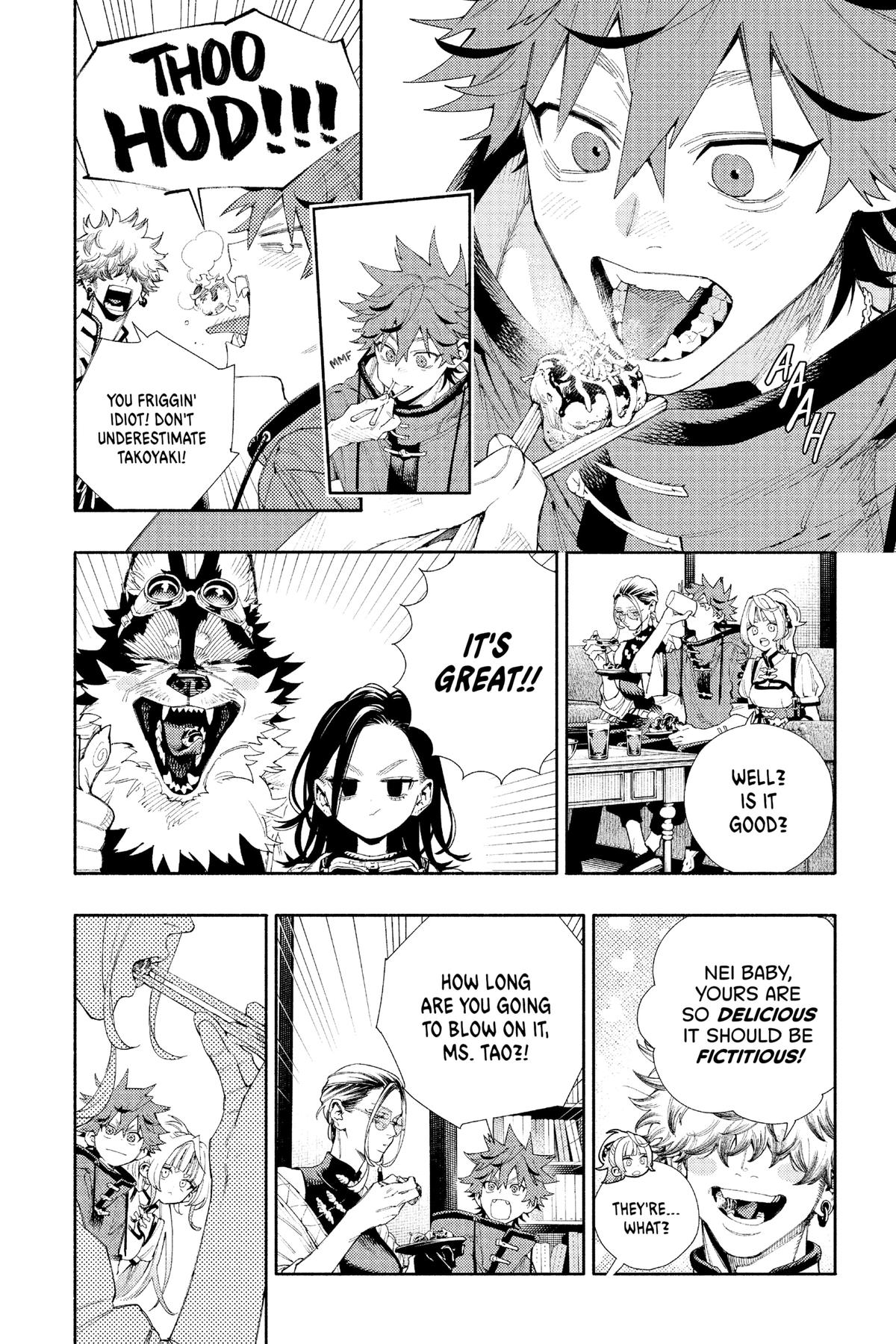 Gokurakugai Chap 6.5 - Next Chap 7.5