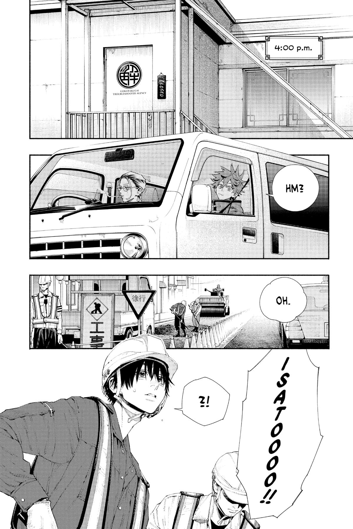 Gokurakugai Chap 6.5 - Next Chap 7.5