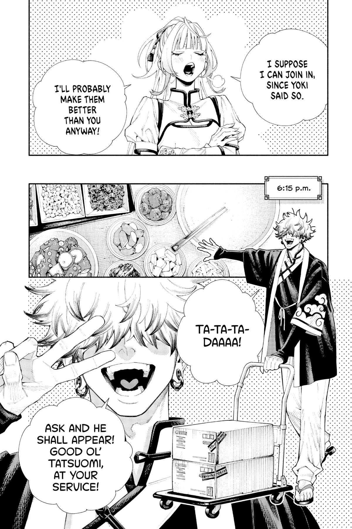 Gokurakugai Chap 6.5 - Next Chap 7.5