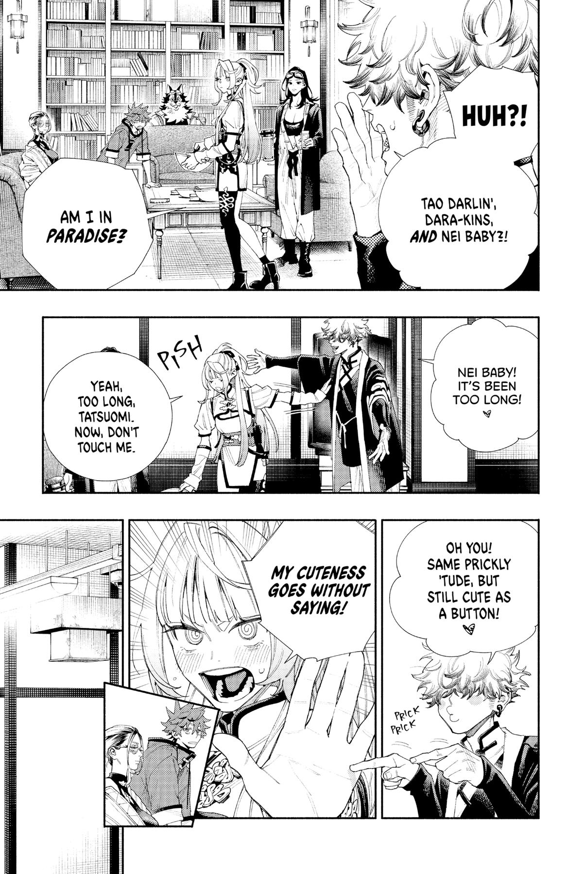 Gokurakugai Chap 6.5 - Next Chap 7.5