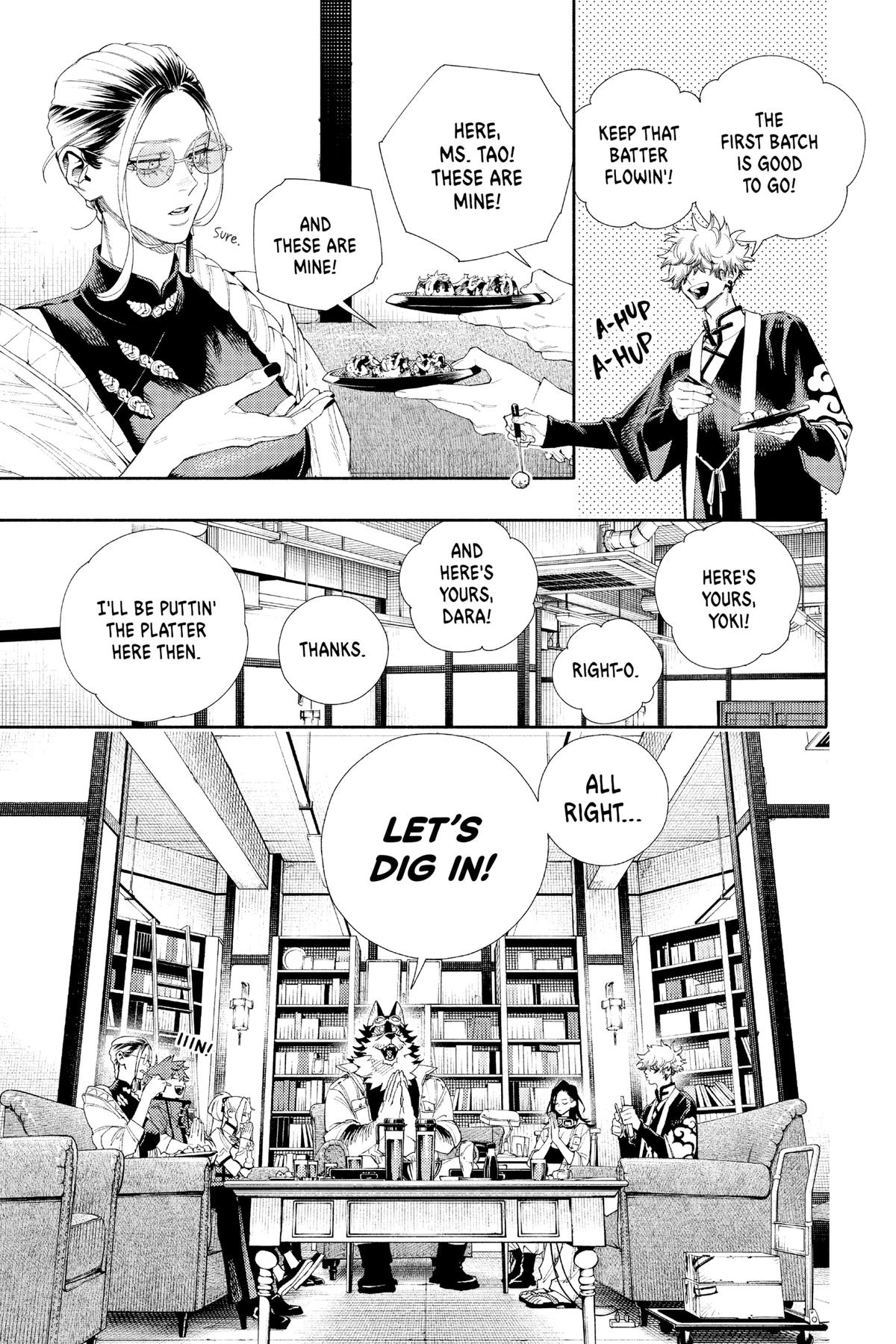 Gokurakugai Chap 6.5 - Next Chap 7.5