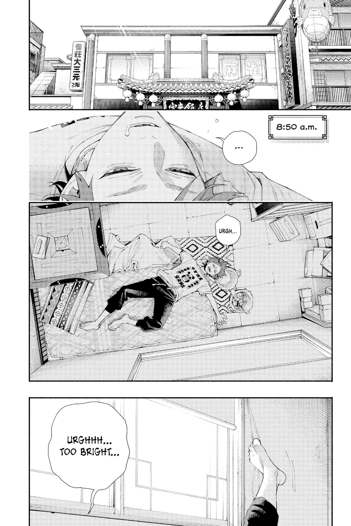 Gokurakugai Chap 6.5 - Next Chap 7.5