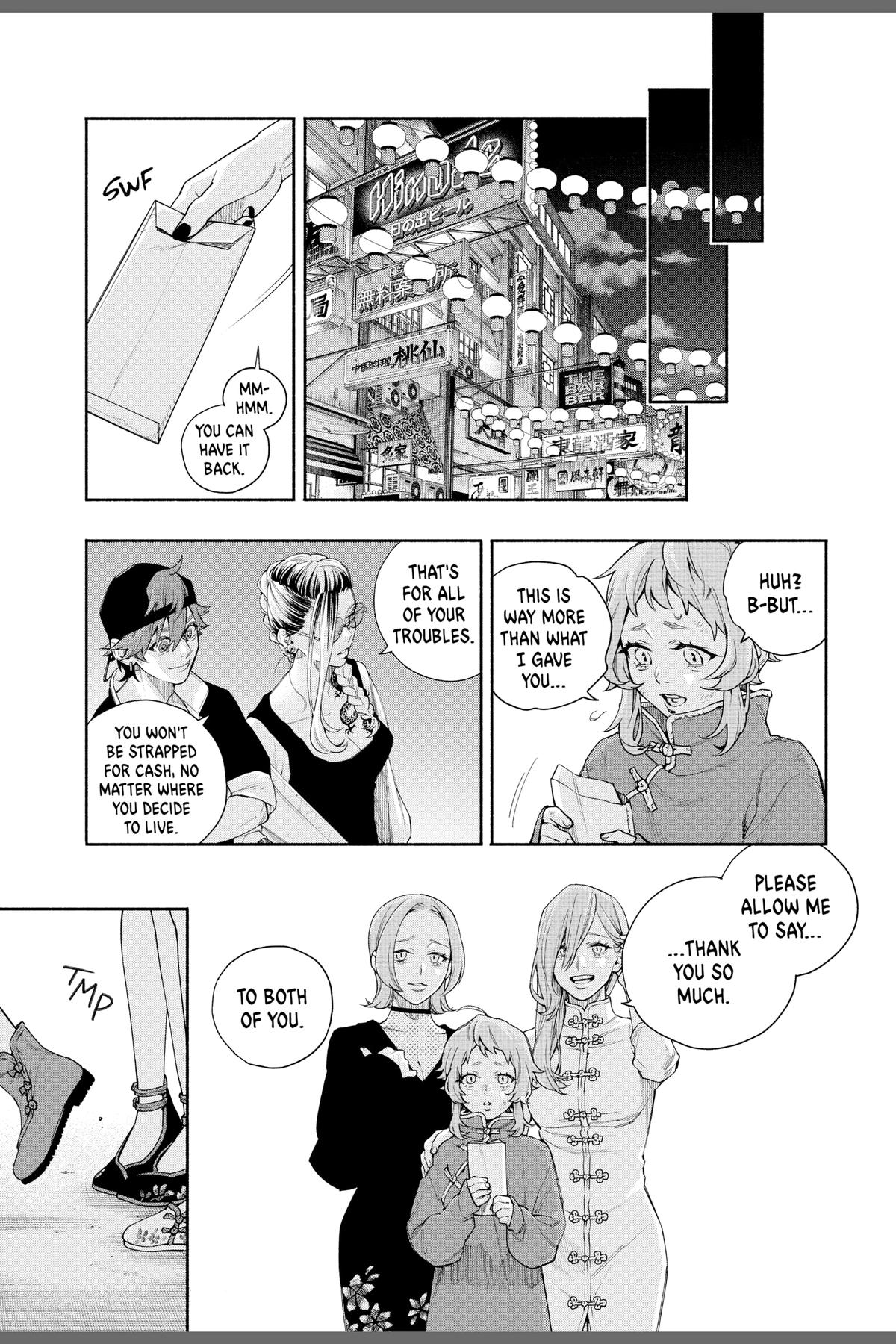 Gokurakugai Chap 6.6 - Next Chap 7.6