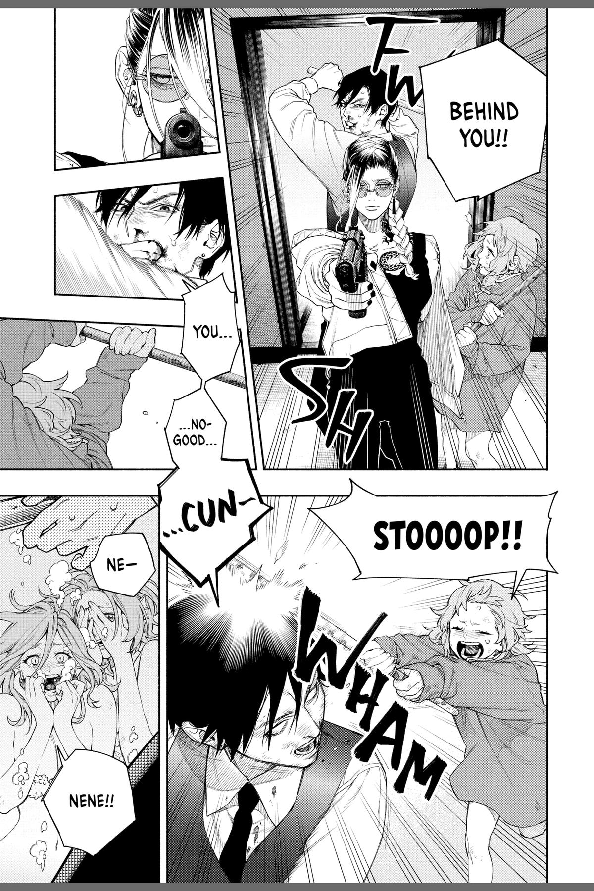 Gokurakugai Chap 6.6 - Next Chap 7.6