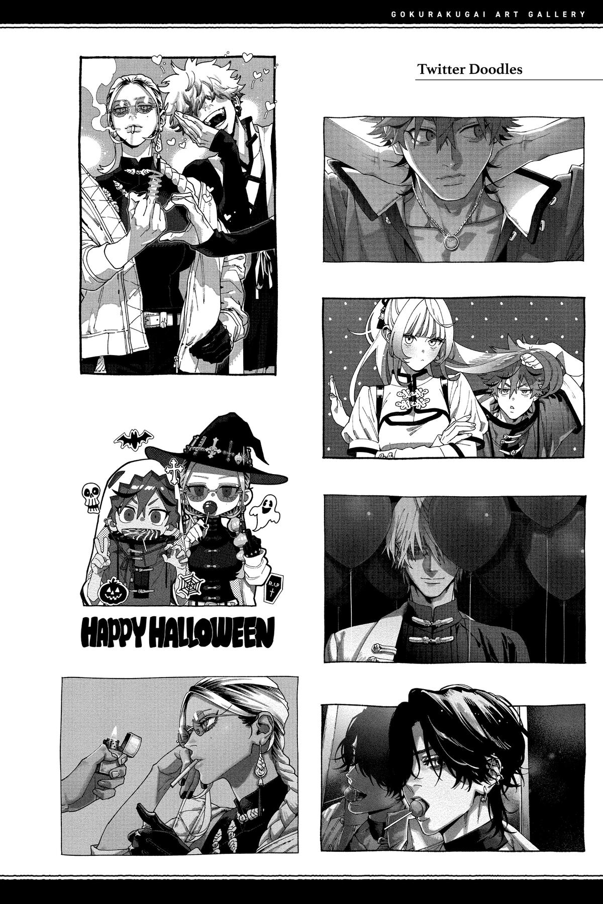 Gokurakugai Chap 6.6 - Next Chap 7.6