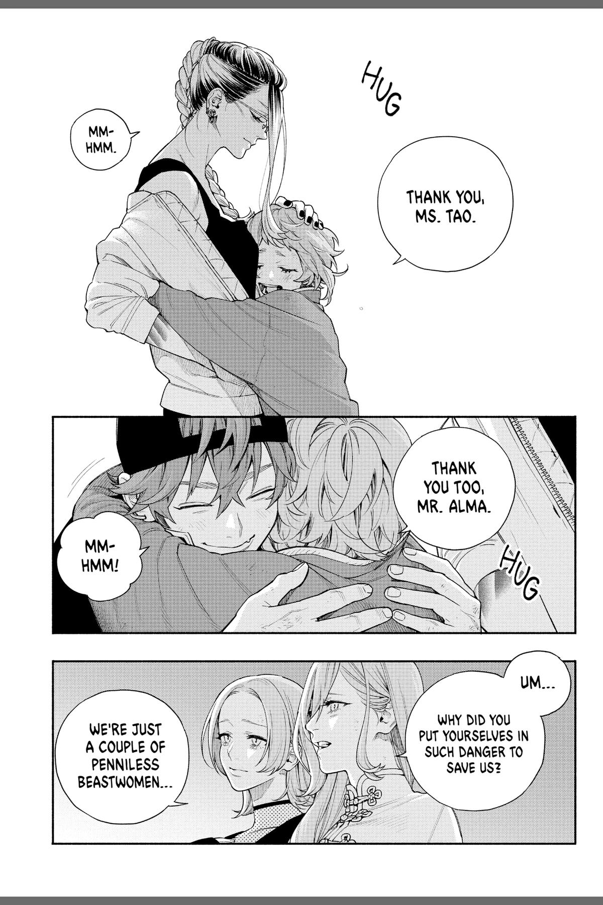 Gokurakugai Chap 6.6 - Next Chap 7.6