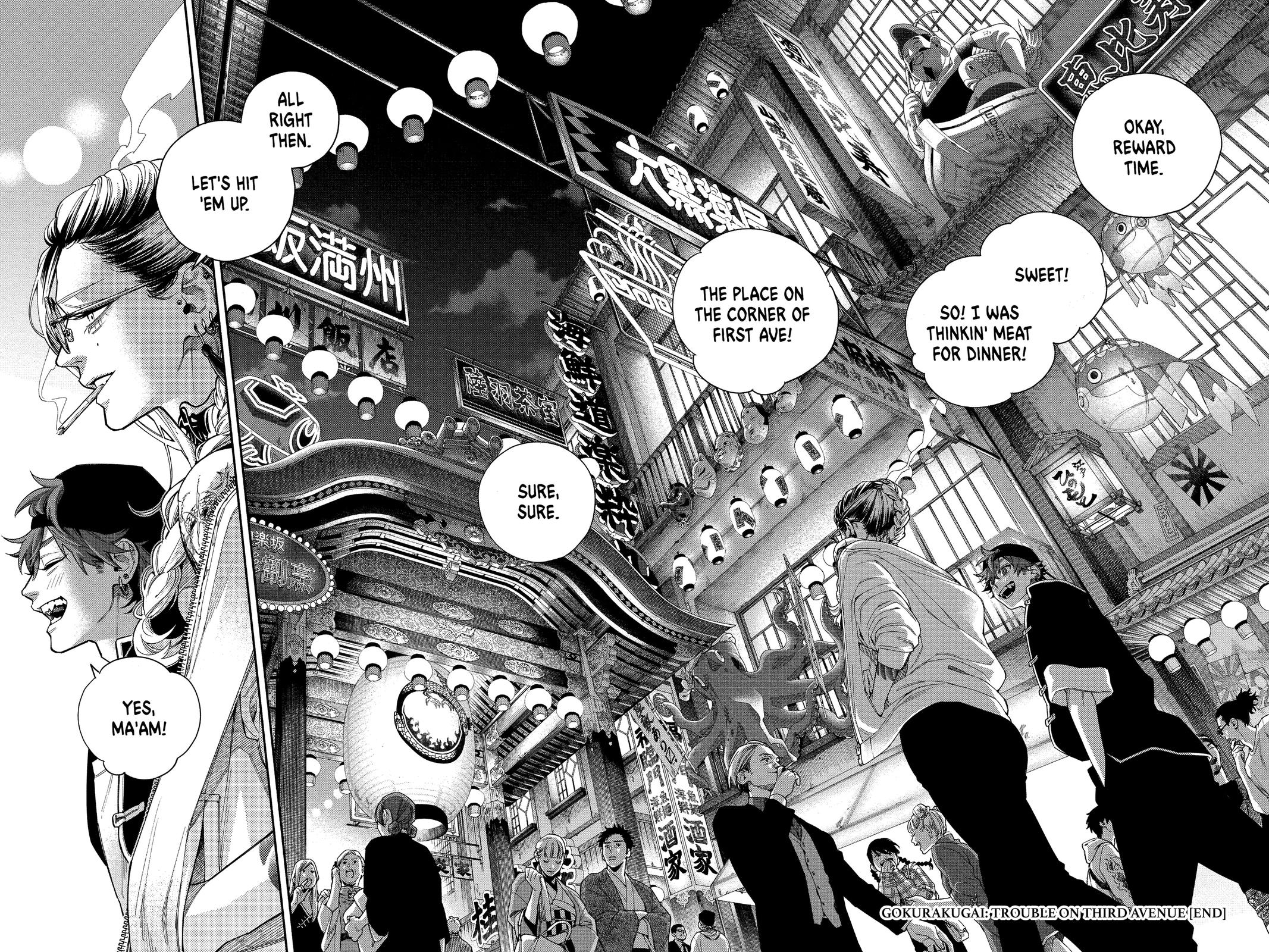 Gokurakugai Chap 6.6 - Next Chap 7.6